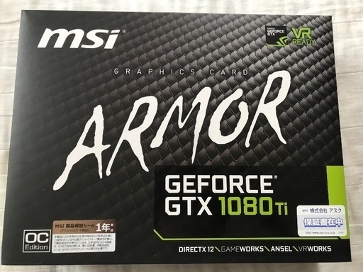 PCパーツ MSI GTX 1080ti ARMOR