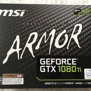 MSI GTX 1080ti ARMOR