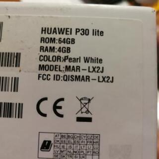 HUAWEI P30 LITE ほぼ新品 (使用期間3日) 専用ケース付 ファーウェイ 