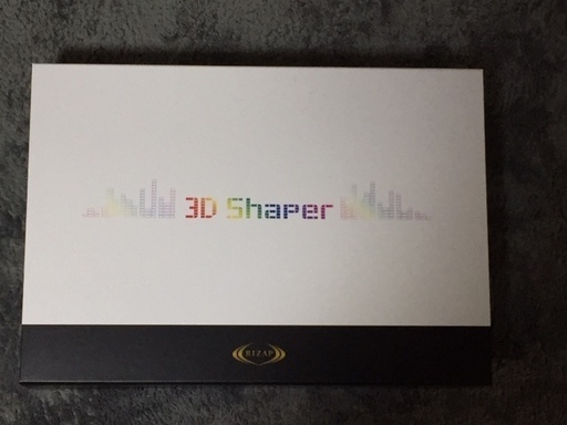未開封新品　RIZAP ライザップ　3D Shaper　 3D Core
