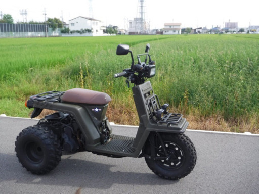 その他 MILITARY GYRO