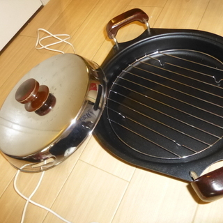多用途　グリル鍋　焼く・煮る等使用可能　未使用