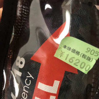 救命胴衣 高品質 ライフジャケット