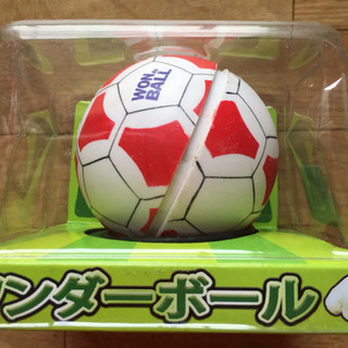 中古ワンダーボールが無料 格安で買える ジモティー