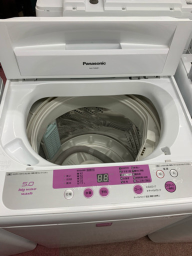 洗濯機  Panasonic big wave wash  5.0kg