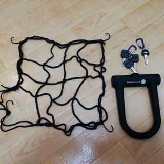 20インチ小径自転車★子供乗せ対応★noiseバイク