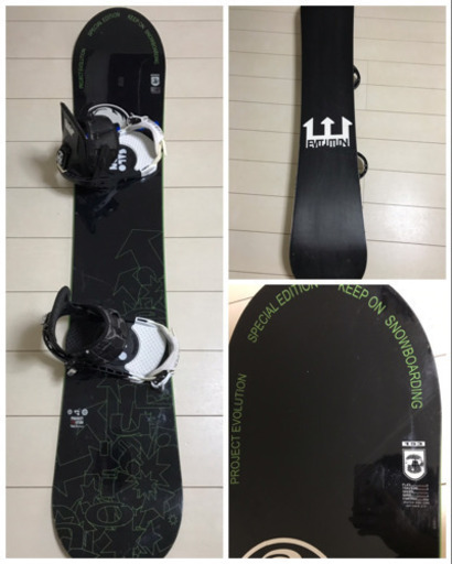 シーズン到来】スノーボード有名ブランドセット (AZU) 近鉄八尾の  