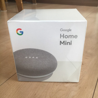 Google Home Mini チョーク 