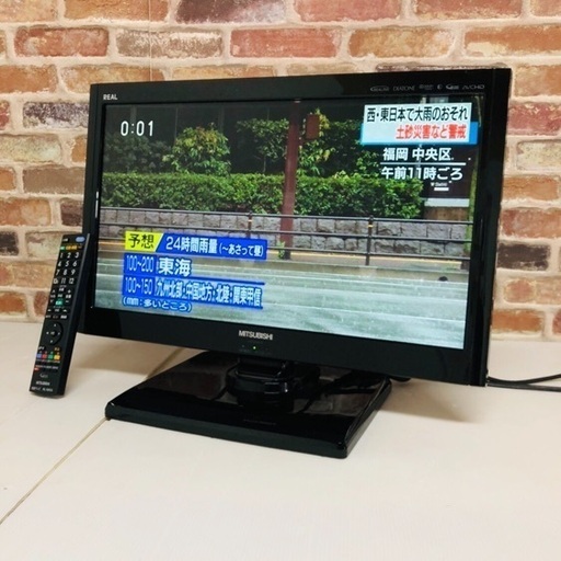 即日受渡可‍♀️MITSUBISHI 三菱 26型 液晶デジタルハイビジョンテレビ REAL 6,500円