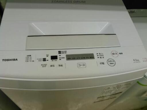TOSHIBA 4.5kg洗濯機　AW-45M5（2017）