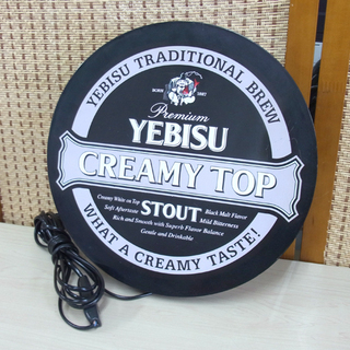 南12条店 YEBISU/エビスビール STOUT/スタウト 電...