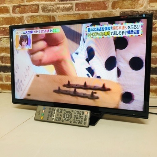 即日受渡可‍♀️ ORION  液晶テレビ 23V型 USB HDD録画対応 15年 7,000円