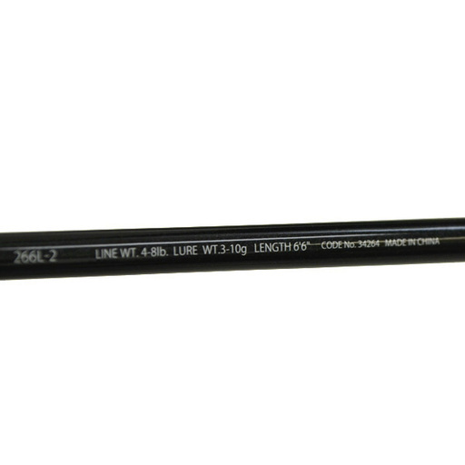 釣り竿 SHIMANO エクスプライド 266L-2 バスロッド スピニング 池 ダム