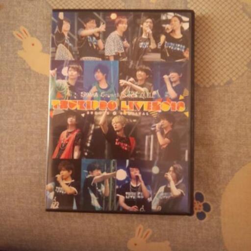 TSUKIPRO　LIVE2018　SUMMER　CARNIVAL