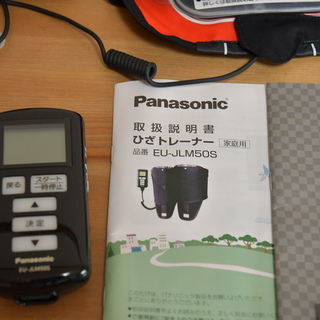 Panasonic ひざトレーナー 概要 ひざトレーナー EU-JLM52S