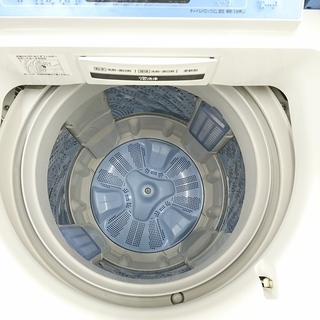 Panasonic 全自動洗濯機 NA-FA70H1 2014年製 【トレファク 川越店】
