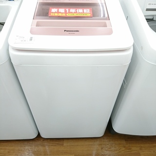 Panasonic　全自動洗濯機　NA-FA70H2　2016年...