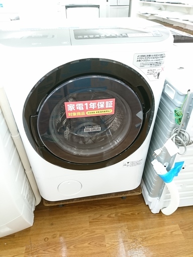 HITACHI　ドラム式洗濯乾燥機　BD-NX120BL　2017年製　【トレファク　川越店】