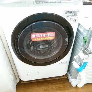 HITACHI　ドラム式洗濯乾燥機　BD-NX120BL　201...