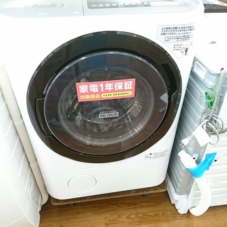 HITACHI ドラム式洗濯乾燥機 BD-NX120BL 2017年製 【トレファク 川越店】