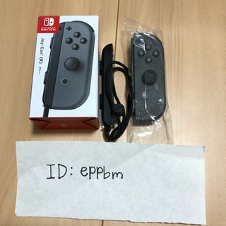 値下げ済 Switch スマブラ コントローラー1つ