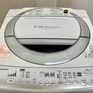 TOSHIBA 7kg 洗濯機 分解洗浄済み 動作OK