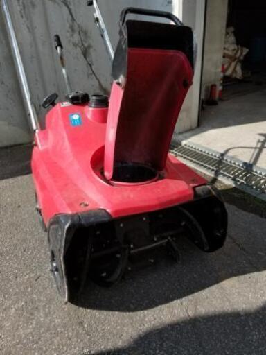 商談中 家庭用 ホンダ除雪機 スノーラHS35