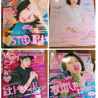 ご購入者様決定 SEVENTEENまとめ売り