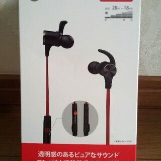 お取り引き中　Bluetooth対応イヤホン　TAO TRONI...