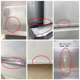 三菱　大型冷蔵庫　335L　東京　神奈川　格安配送！