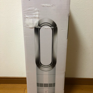 新品未使用最終値下げダイソン dyson  hot+cool am09 セラミックファンヒーター