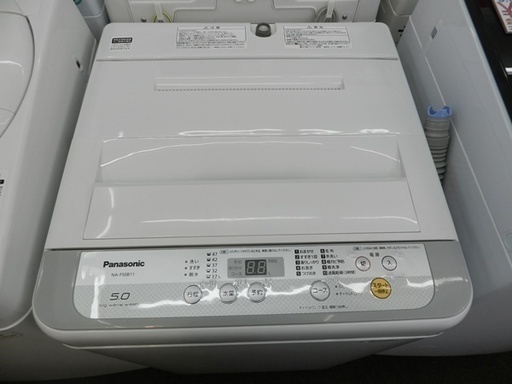 ☆超美品☆2018年製　全自動洗濯機 5kg Panasonic　Z㉔