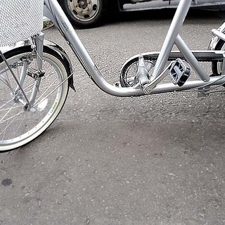 ミムゴ 三輪自転車 20インチ ライト付 鍵付 SWING CHARLIE 札幌市 白石区 東札幌