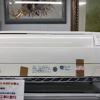 高く買取るゾウ八幡東 直接引取】Panasonic ルームエアコン 100V \
