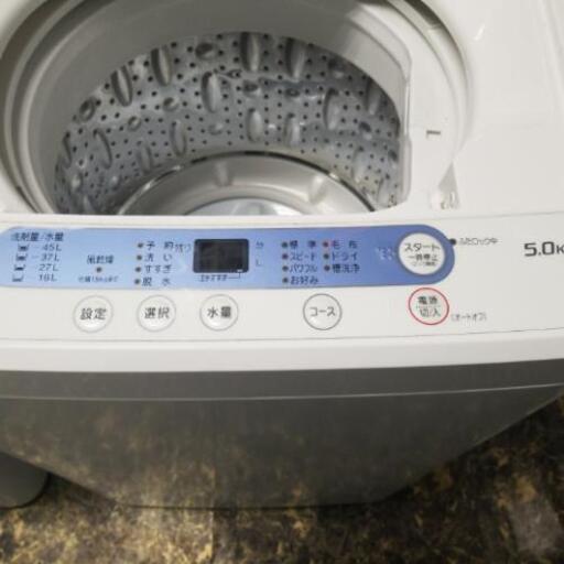 2017年製YAMADA5㌔洗濯機 YWM-T50A1取説あります。 - その他 