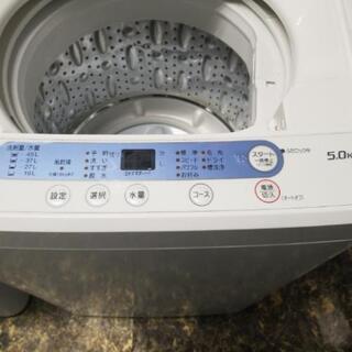 2017年製YAMADA5㌔洗濯機 YWM-T50A1取説あります。