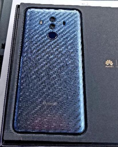 Huawei mate10pro ブルー SIMロック解除 バッテリー交換済み