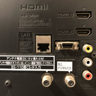 【値下げしました】液晶テレビ パナソニック　32インチ パナソニック TH-32J300 地上・BS・110度CSデジタルハイビジョン