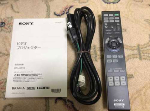 【値段交渉可】SONY ブラビア 高級プロジェクター