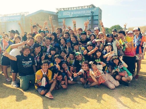 日払 8 30 31 9 1山中湖交流プラザきらら 野外フェス Kojima 新宿のその他の無料求人広告 アルバイト バイト募集情報 ジモティー