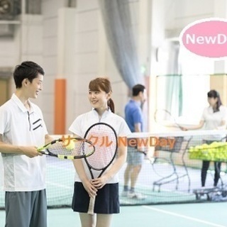 🎾楽しく運動できるテニスコンin昭島！🍏 各種趣味コンイベント開催中！🎾 - 昭島市