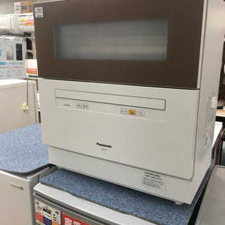 トレファク 南浦和店】食器洗い乾燥機