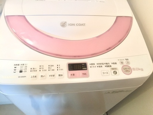 ☆美品☆ 洗濯機 6kg 2014年製 シャープ