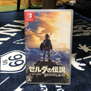 ゼルダの伝説 ブレスオブザワイルド 中古