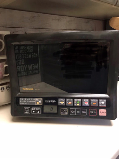 お菓子作りの予備レンジとして オーブン電子レンジ エレックさん 750w あまがえる 北山田のキッチン家電 オーブン レンジ の中古あげます 譲ります ジモティーで不用品の処分