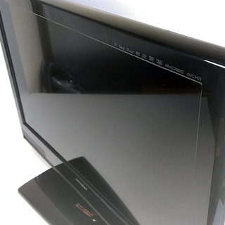 値下げ☆HDD/BDレコーダー内蔵 32インチ液晶テレビ 三菱 REAL「LCD 