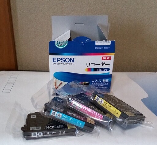 エプソンプリンターインクカラリオ Px 048apx 049a Ruri 岩村田のプリンターの中古あげます 譲ります ジモティーで不用品の処分