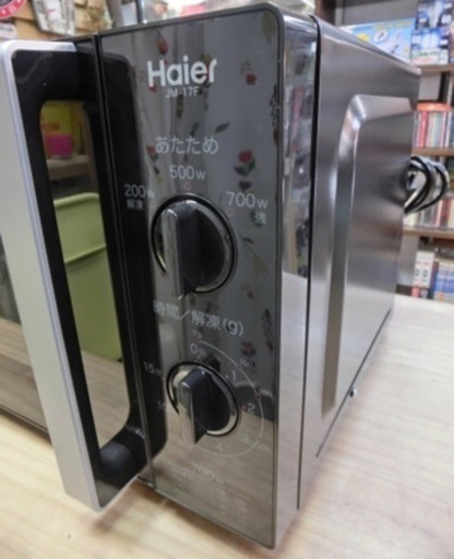 HAIER 電子レンジ