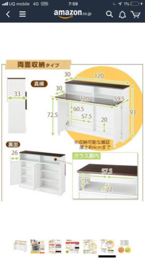 値下げ】カウンターテーブル受け渡し調整中 ハイデスク 幅1000 奥行600 