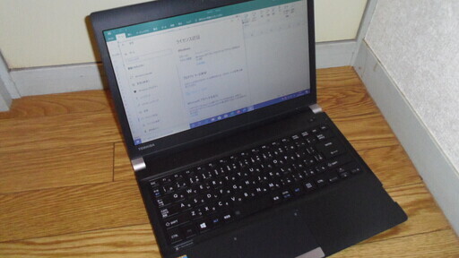ノートパソコン dynabook R734/M Corei5 4GB SSD240GB